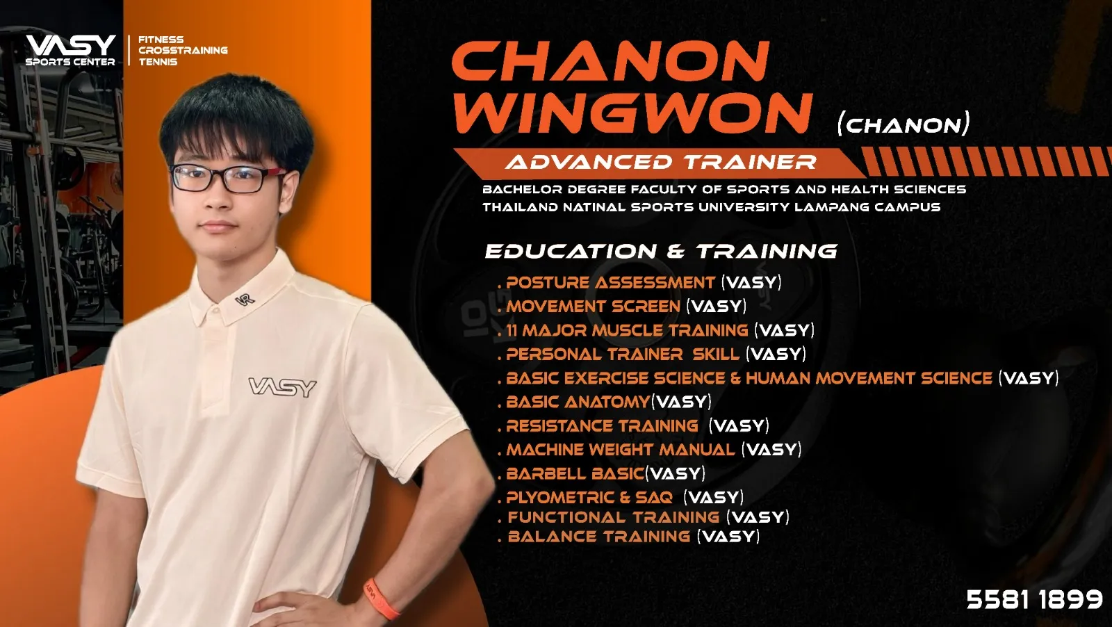 Chanon wingwon ( Chanon)