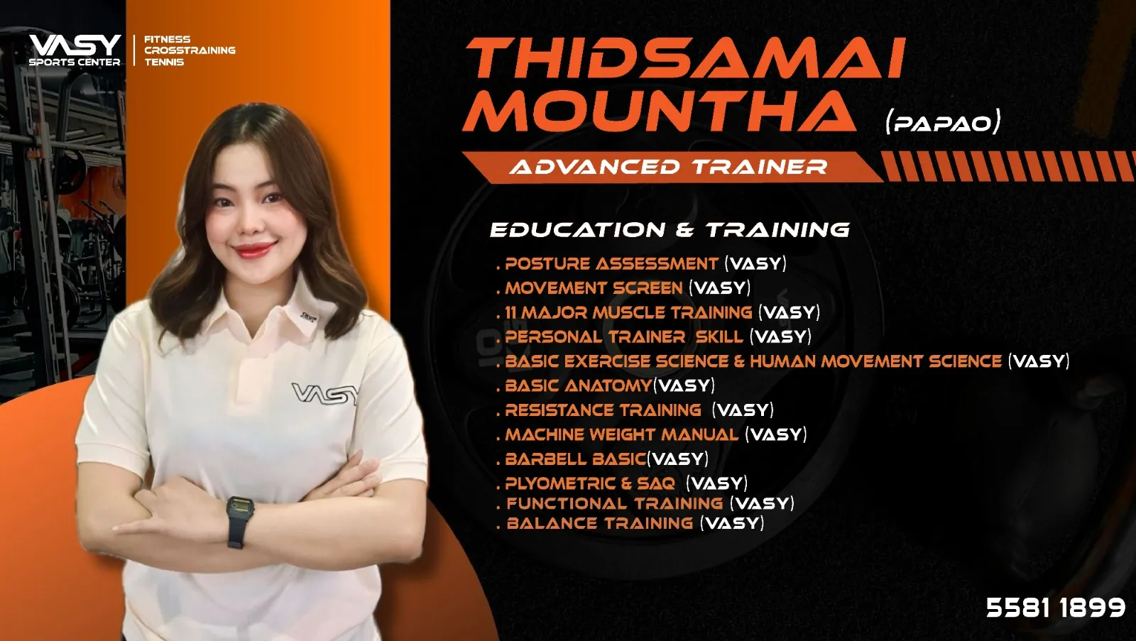 Thidsamai Mountha (Papao)